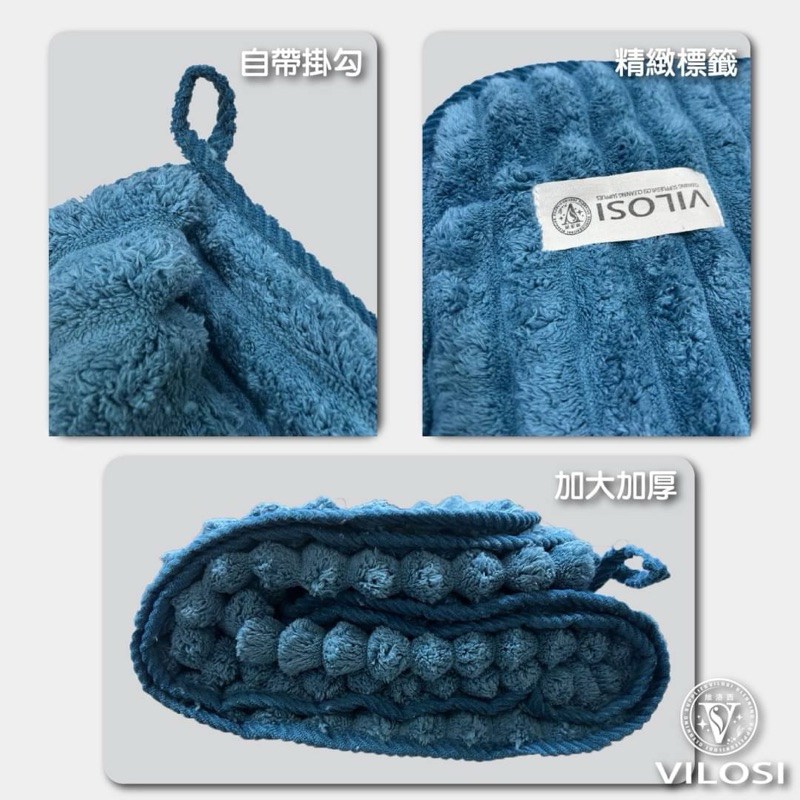 雲朵質感浴巾 加大加厚 速吸浴巾