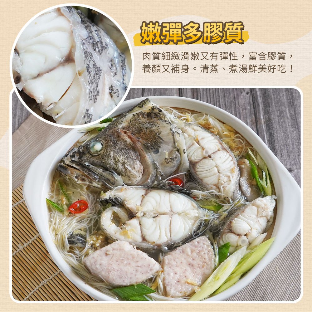 【山田大叔】金燦龍虎斑炊粉鍋2200g(加贈金A選芋頭丸300g)-暖冬鍋物3-4人份