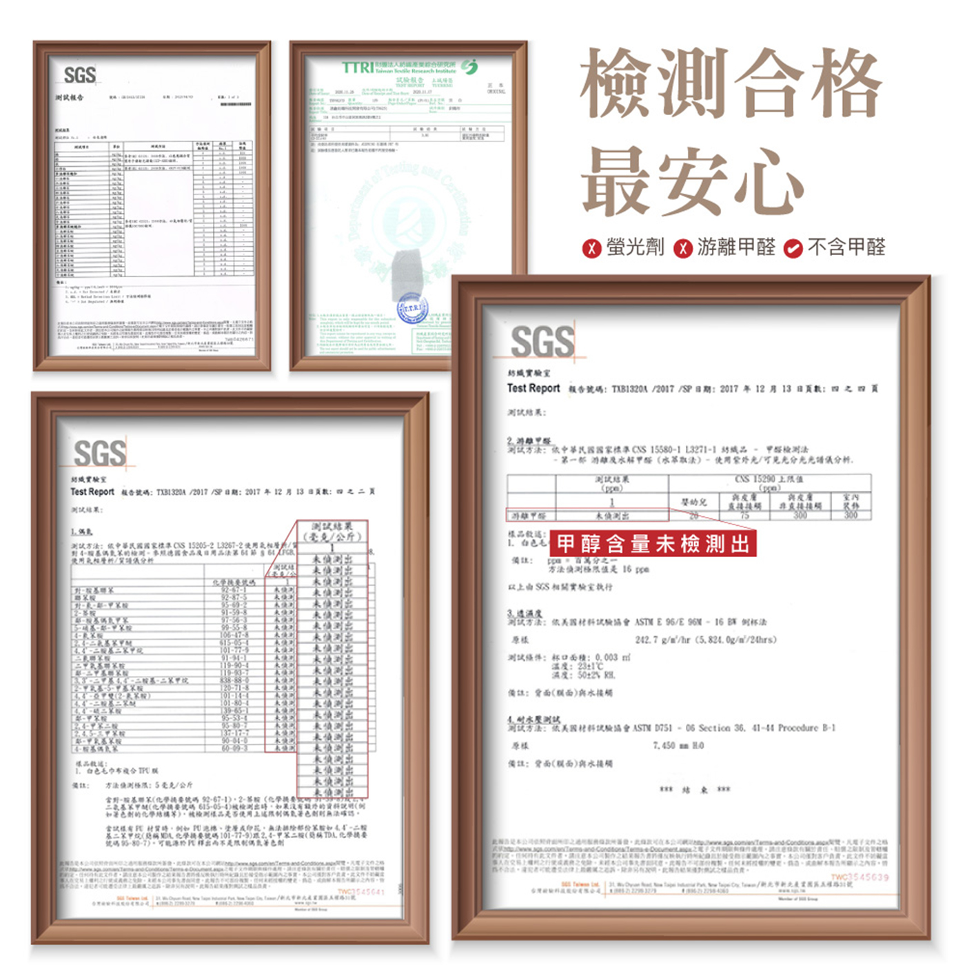 【BEST】法式莫蘭絨雕花毯 素色毯 毛毯 毯子 法蘭絨 冷氣毯 沙發毯 多款任選