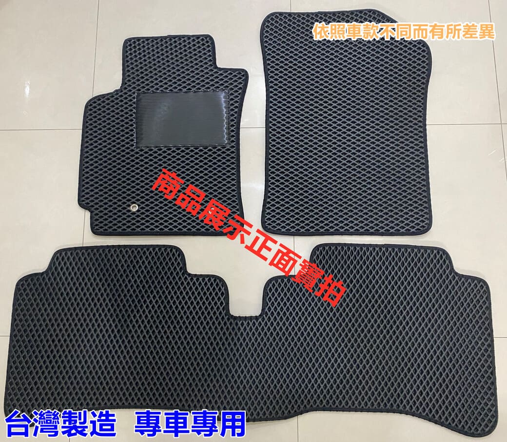 專車專用汽車腳踏墊(全車)~斯柯達/SKODA