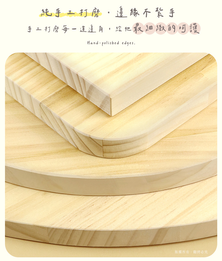 貓本屋 台灣製 雙層/四層疊疊樂 實木大貓窩 階梯貓跳台