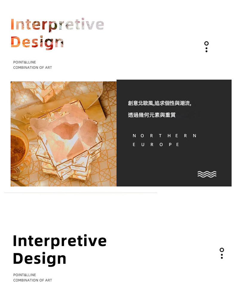 魔方疊光天然鹽石擴香小夜燈