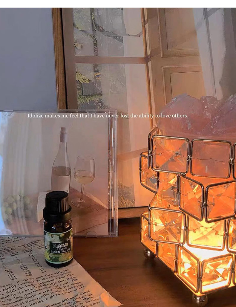 魔方疊光天然鹽石擴香小夜燈