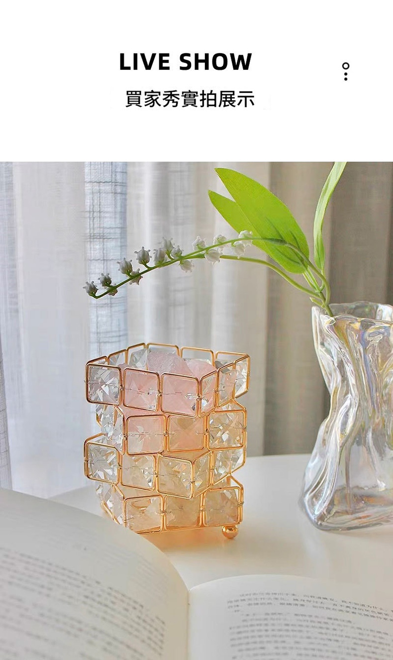 魔方疊光天然鹽石擴香小夜燈