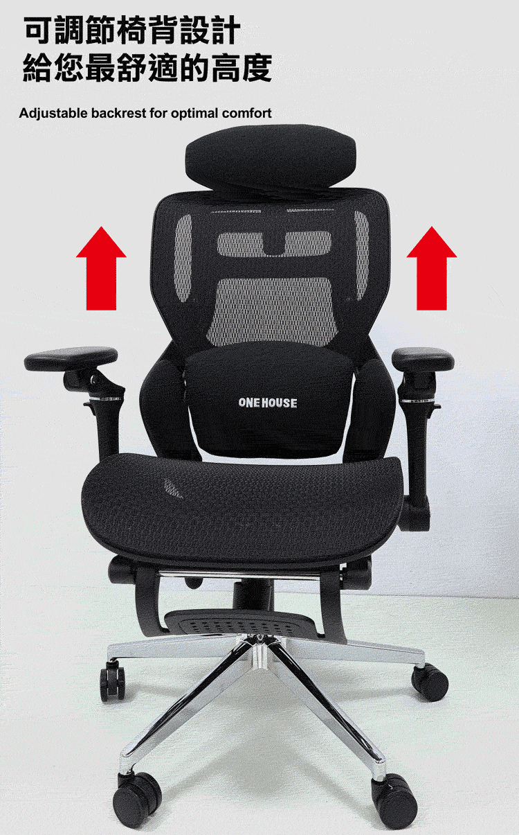 【ANDYMAY2】格拉斯人體工學7D機械手氣囊護腰辦公椅-X16旗艦款(OH-K224)