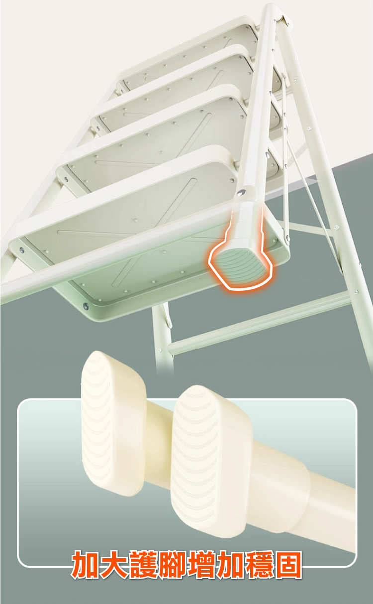 【ANDYMAY2】穩固加寬安全折疊人字梯(OH-K604)