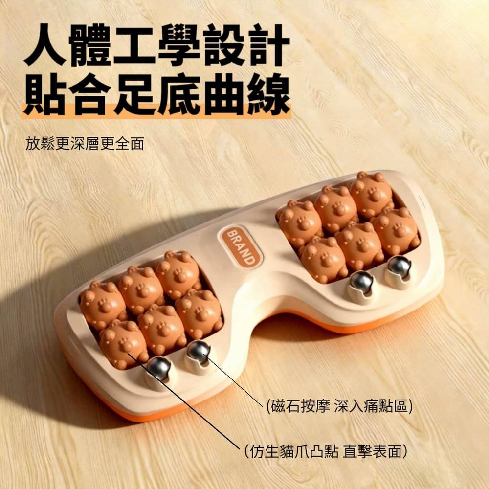 【SOLES】師傅級足底滾輪按摩器