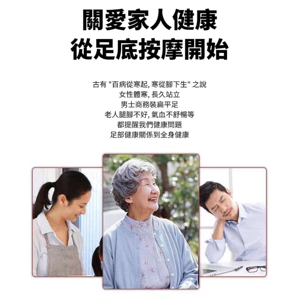 【SOLES】師傅級足底滾輪按摩器