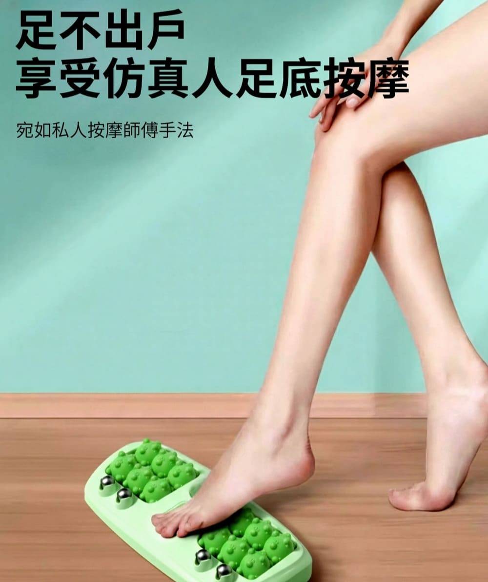 【SOLES】師傅級足底滾輪按摩器