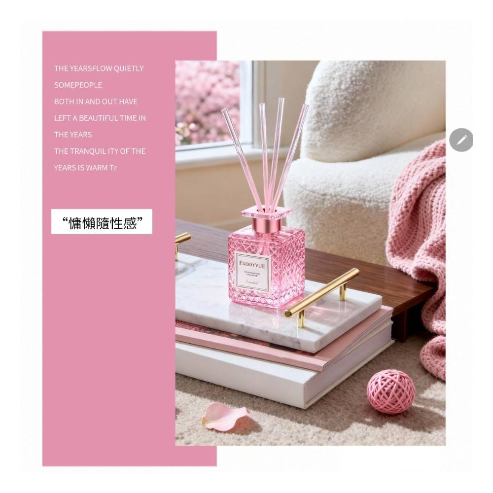 【FAOOYVUE】法式莊園玻璃瓶植萃擴香