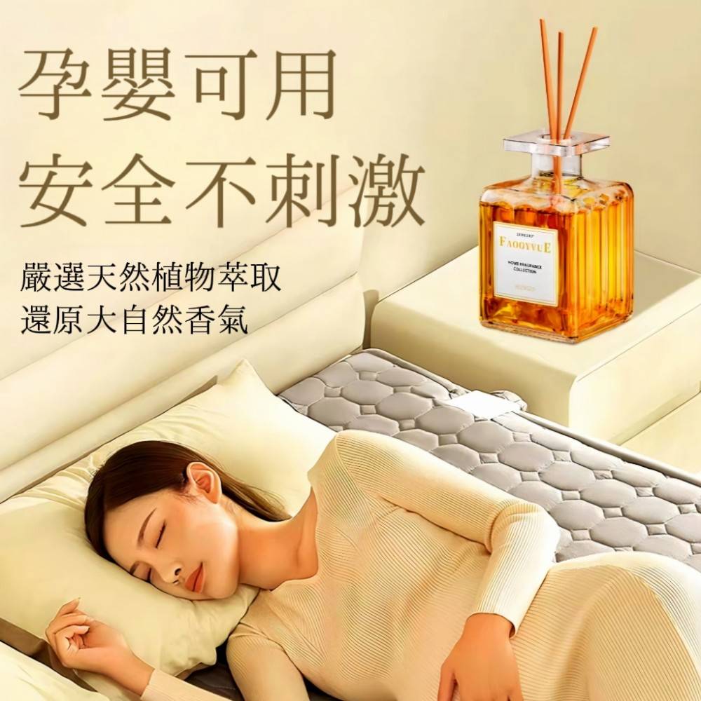 【FAOOYVUE】法式莊園玻璃瓶植萃擴香