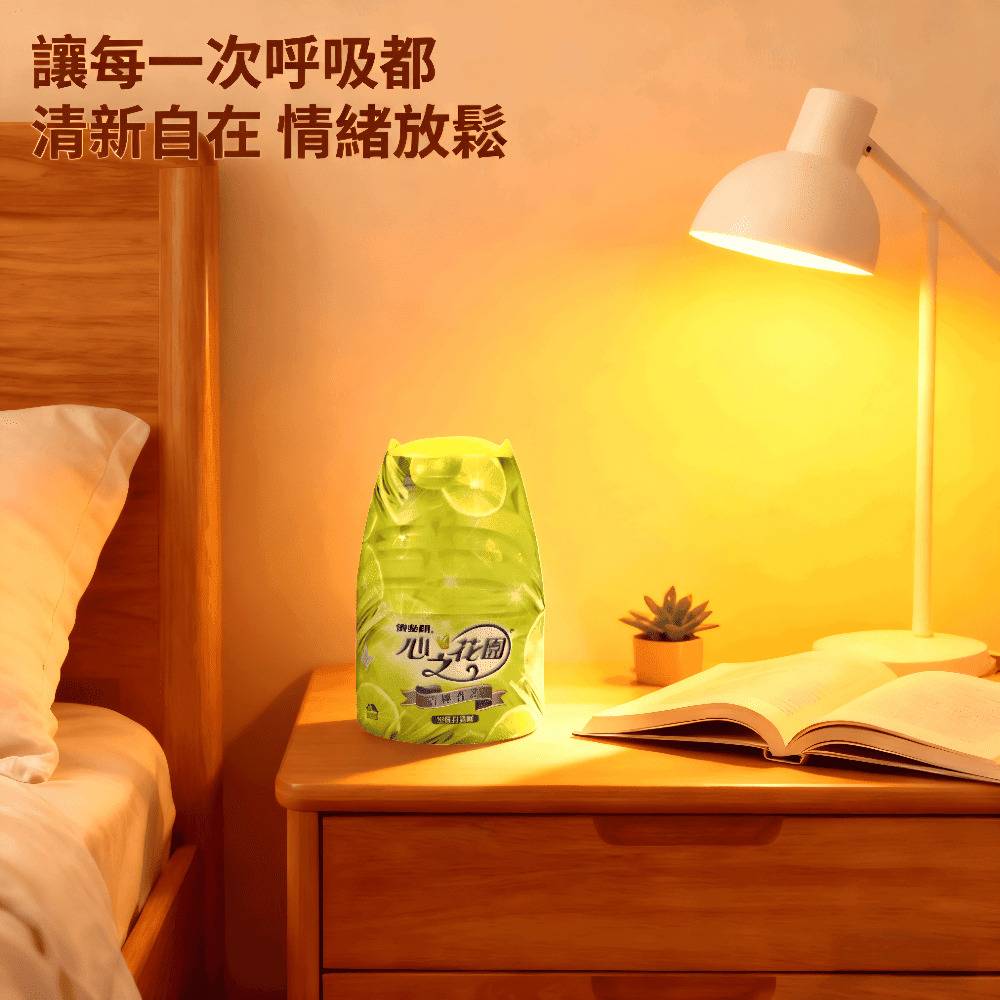 【心之花園】青檸香茅萬用空氣芳香劑/清新劑
