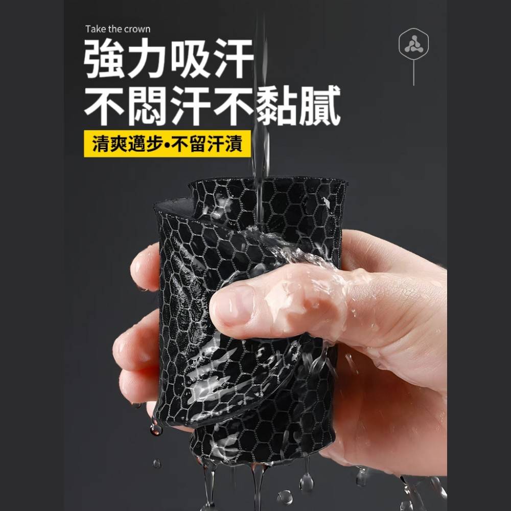 【踩雲感】石墨烯抗菌防臭呼吸鞋墊