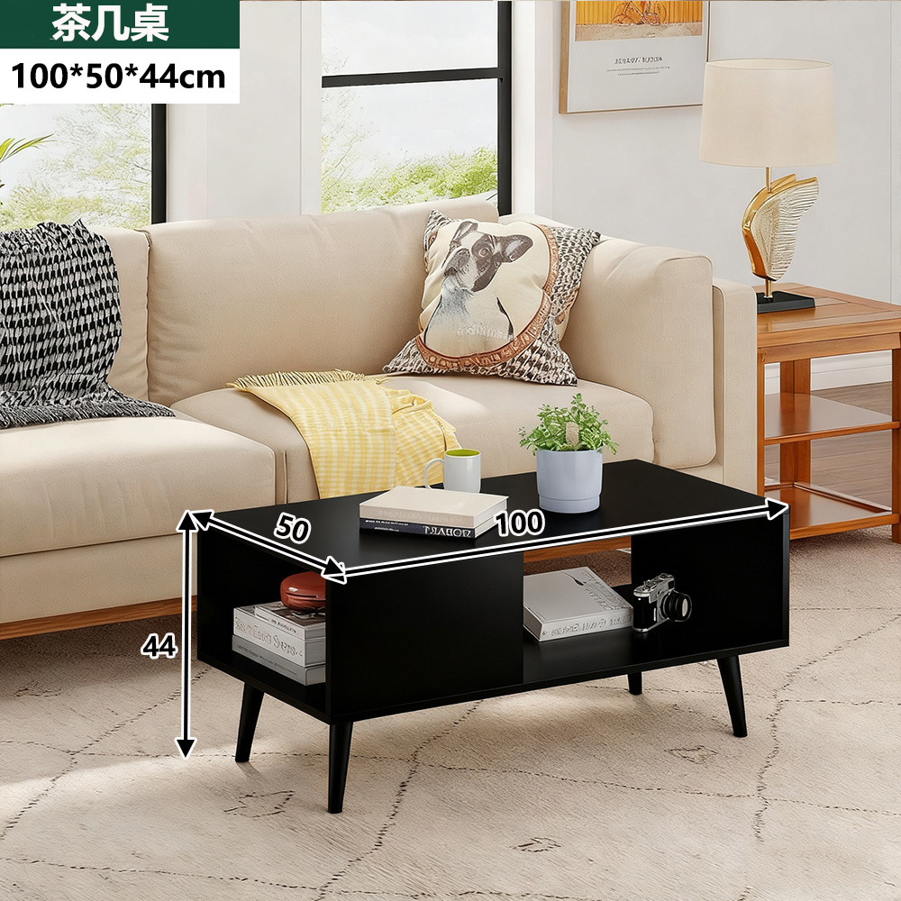 【E家工廠】茶几桌 收納茶几 客廳茶几 咖啡桌 會客桌 172