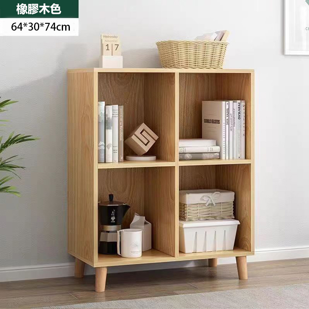 【E家工廠】書櫃 書架 收納櫃 儲物櫃 落地置物架 格子櫃 095