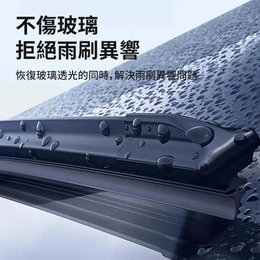 【PLC】高效分解玻璃油膜去除劑