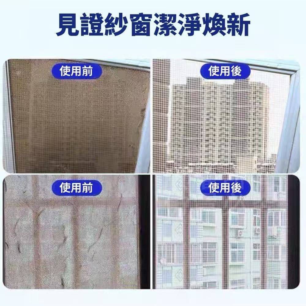 【老管家】泡沫紗窗清潔劑/冷氣濾網清潔 加贈去污抹布