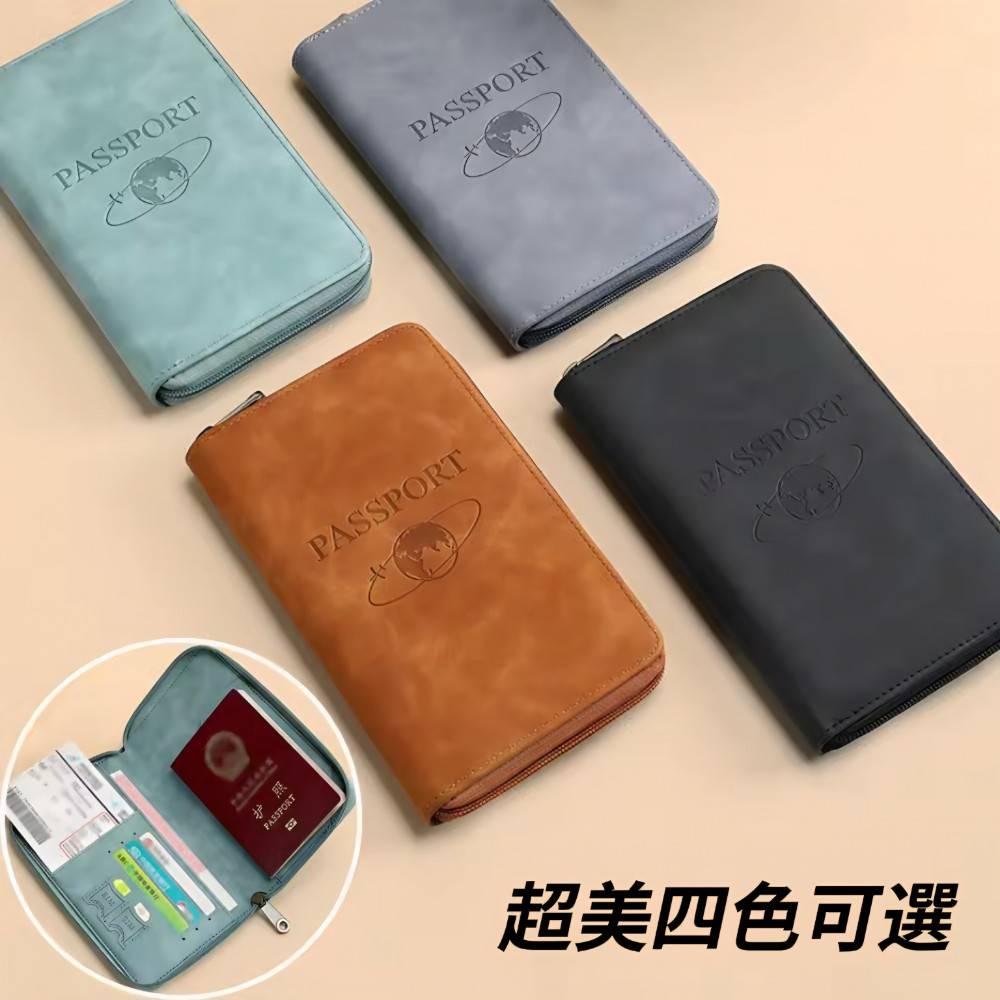 【Traveler】旅人防盜刷護照夾/護照錢包 護照夾 手機包