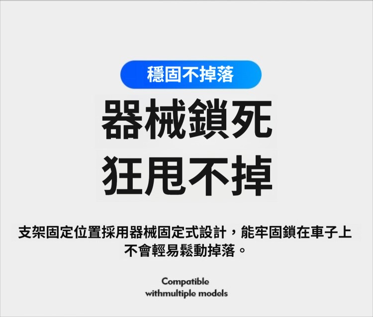 防雨防水可觸控手機支架-後視鏡款 機車 摩托車 電動車
