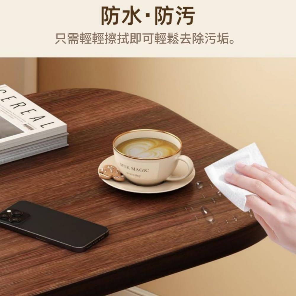 【MOODNEST】C型旋轉升降邊桌/升降茶几 45-80cm調節