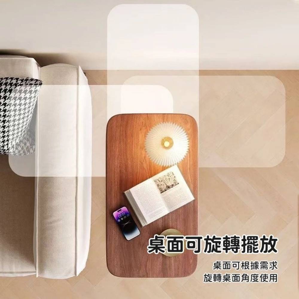 【MOODNEST】C型旋轉升降邊桌/升降茶几 45-80cm調節