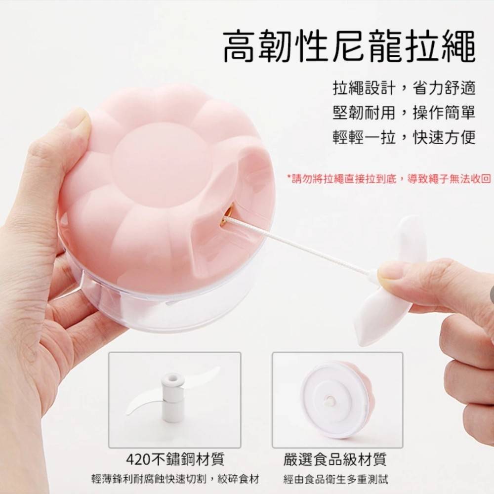 【10秒蒜】迷你料理切蒜器/輔食器