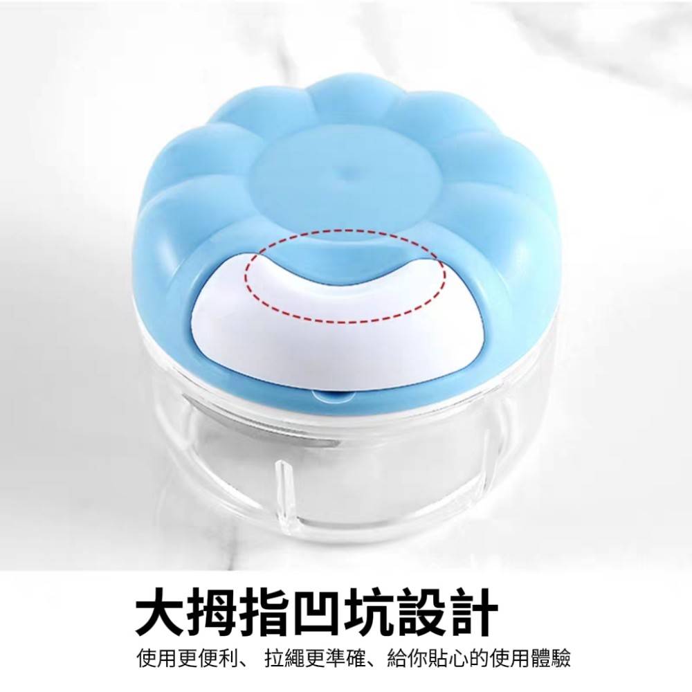 【10秒蒜】迷你料理切蒜器/輔食器