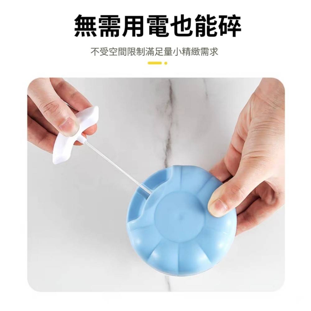 【10秒蒜】迷你料理切蒜器/輔食器