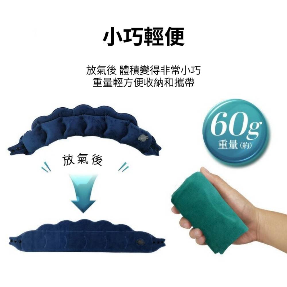 【FINO】旅行折疊充氣護頸枕/U型枕 水晶絨材質