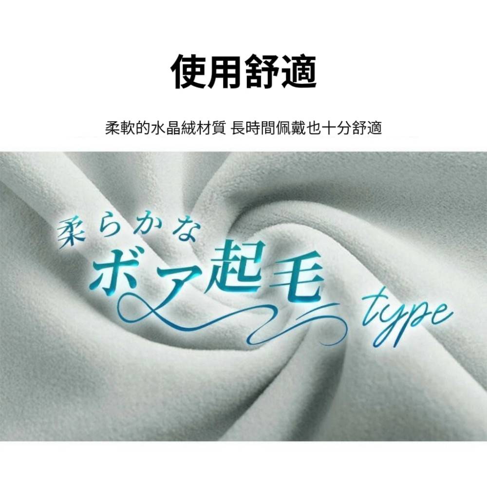 【FINO】旅行折疊充氣護頸枕/U型枕 水晶絨材質