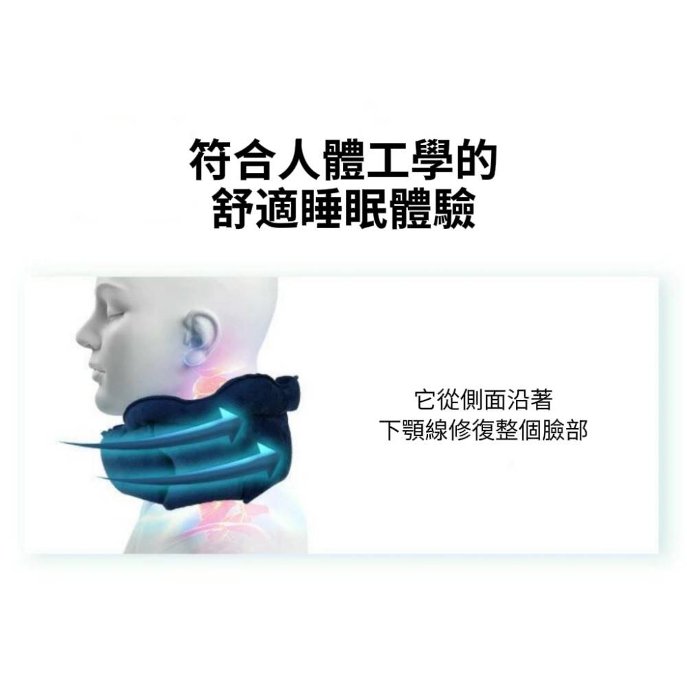 【FINO】旅行折疊充氣護頸枕/U型枕 水晶絨材質