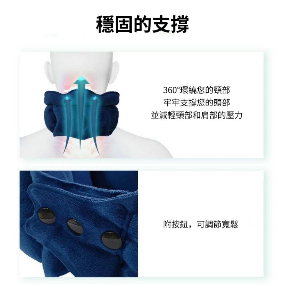 【FINO】旅行折疊充氣護頸枕/U型枕 水晶絨材質