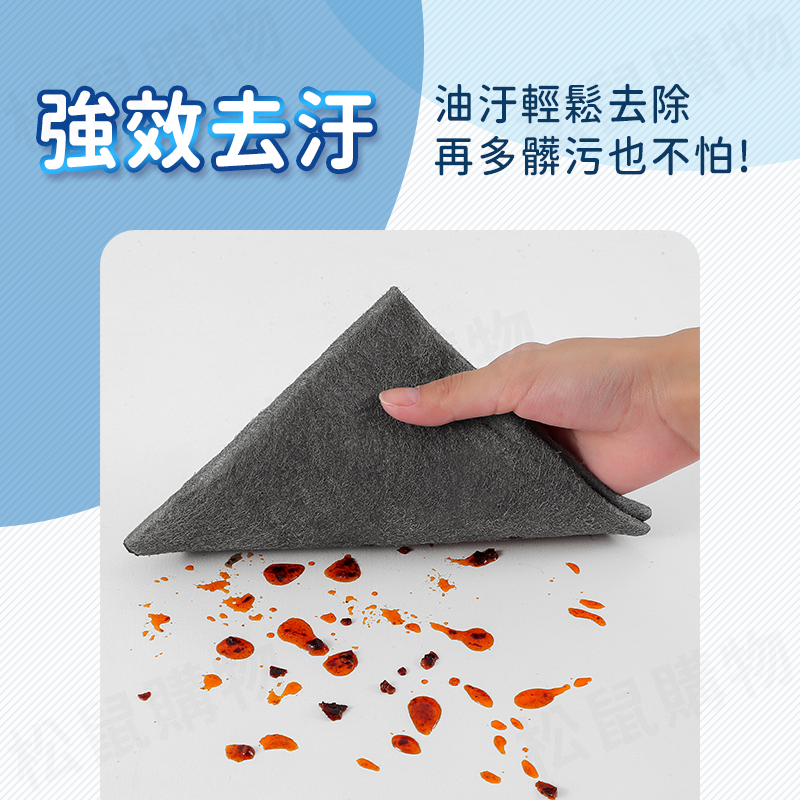 韓國魔力水無痕吸水抹布 洗車巾 擦巾 擦拭布