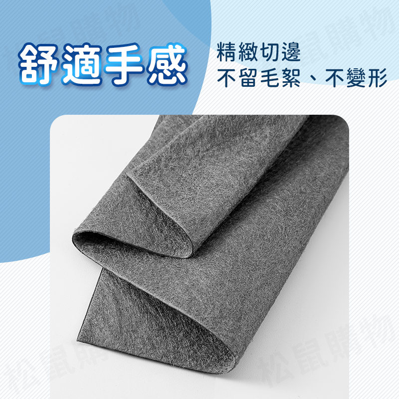 韓國魔力水無痕吸水抹布 洗車巾 擦巾 擦拭布