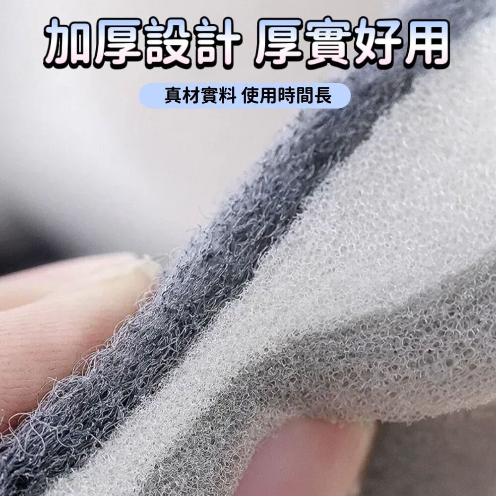 【雙面去污】刷垢去污百潔菜瓜布/洗碗刷