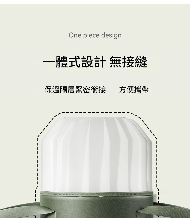 加蓋折疊泡腳袋 泡腳桶