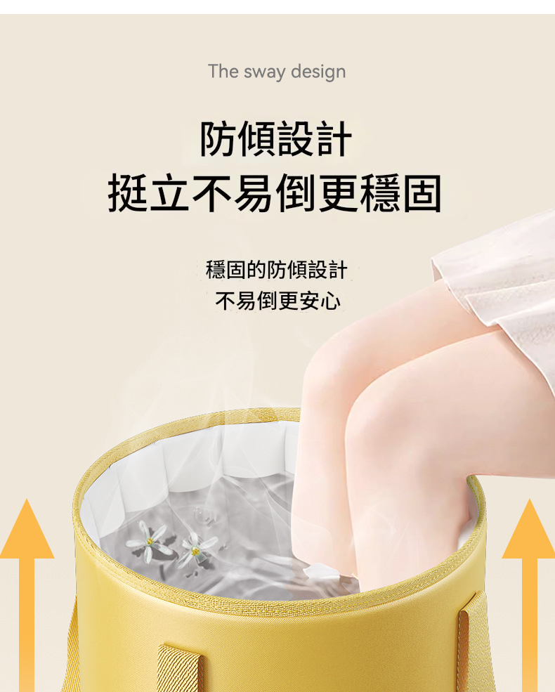 加蓋折疊泡腳袋 泡腳桶