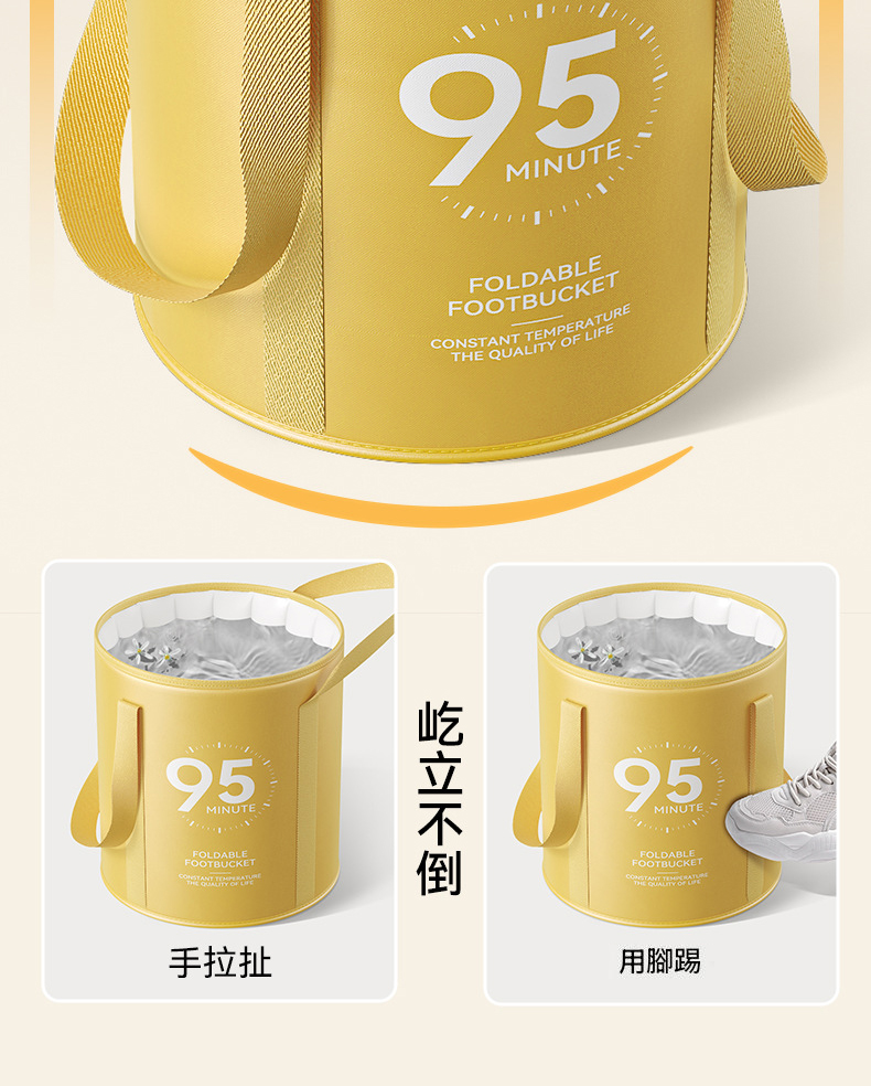 加蓋折疊泡腳袋 泡腳桶