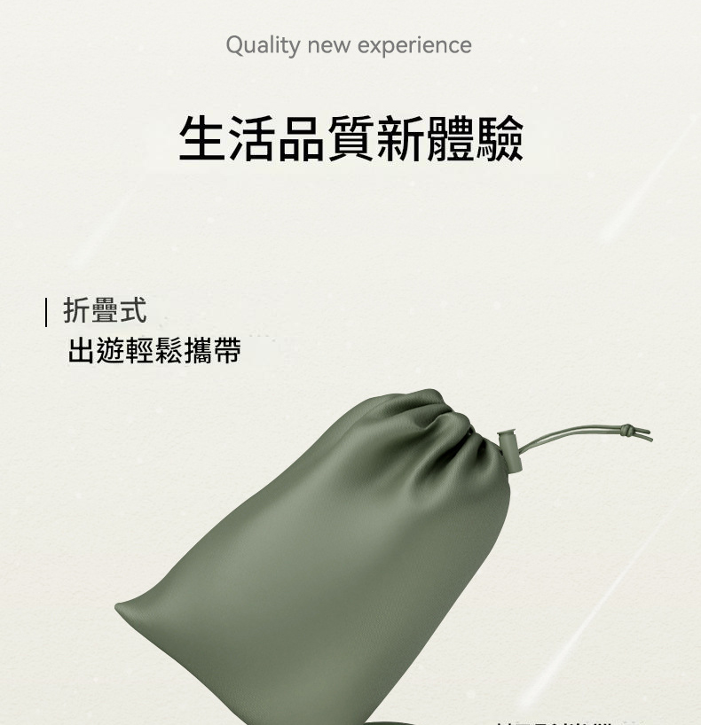 加蓋折疊泡腳袋 泡腳桶