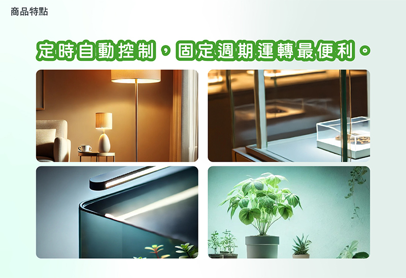 【太星電工】真簡單轉盤倒數定時器 OTM332A