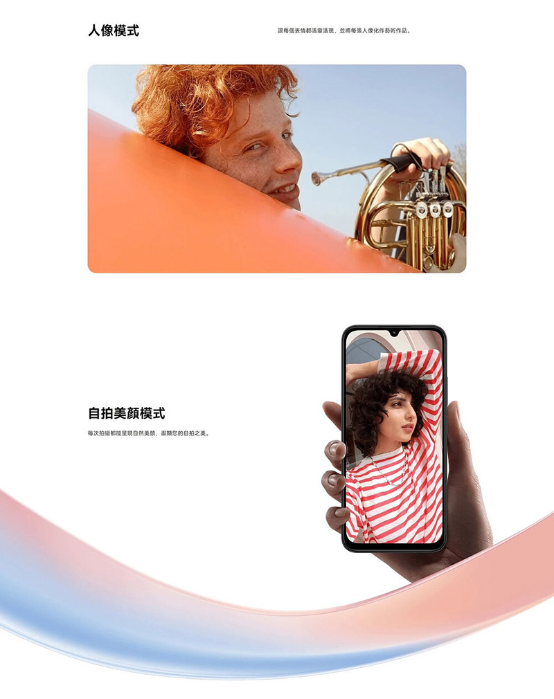 紅米 Redmi 15C (4G+128G) 6.9吋智慧手機-贈空壓殼+鋼化保貼+掛繩+韓版收納包+手機支架+奈米噴劑