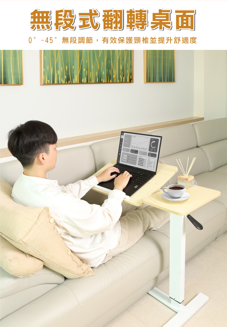 【ANDYMAY2】歐森無段翻轉氣動升降邊桌80寬 經典款/折疊款(OH-K209)