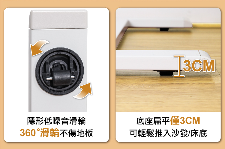 【ANDYMAY2】歐森無段翻轉氣動升降邊桌80寬 經典款/折疊款(OH-K209)