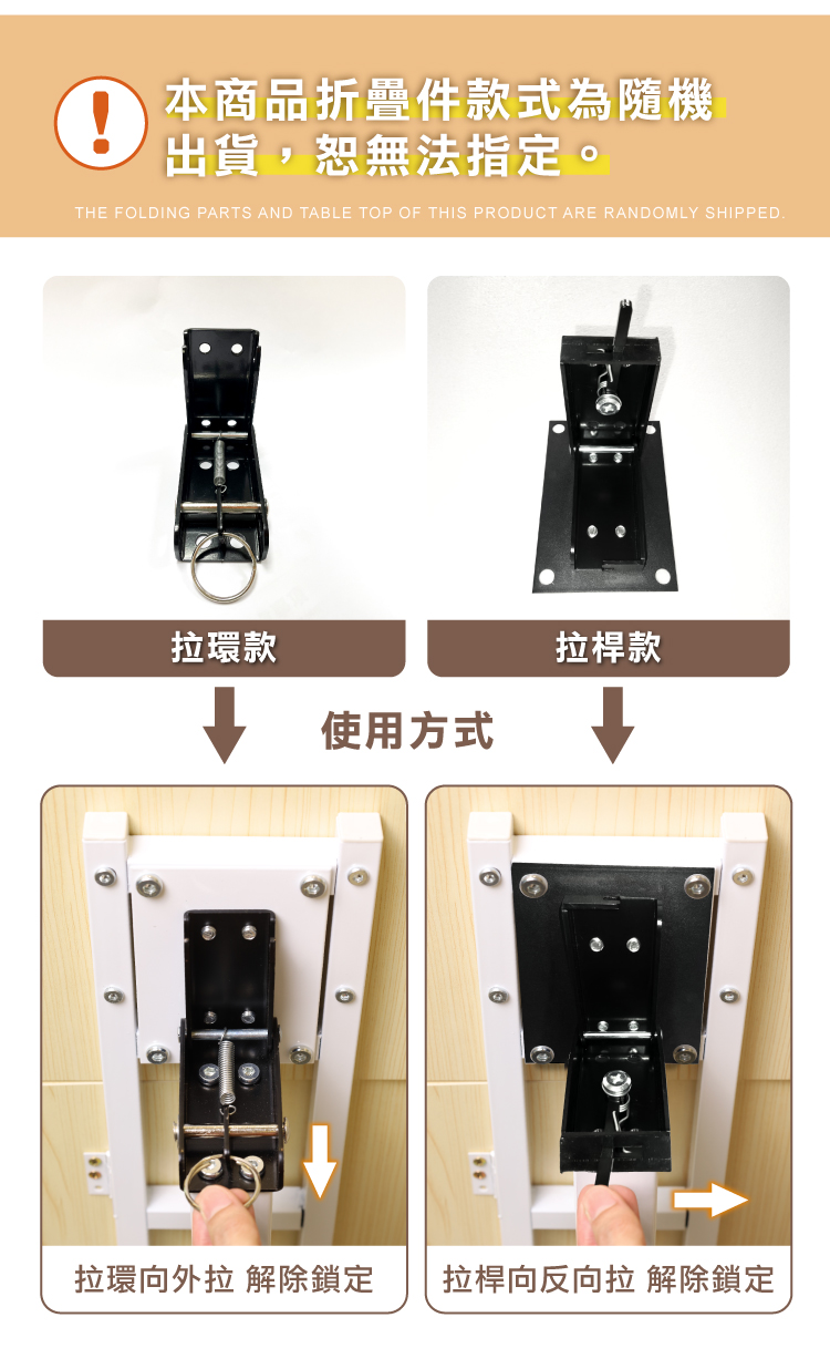 【ANDYMAY2】歐森無段翻轉氣動升降邊桌80寬 經典款/折疊款(OH-K209)