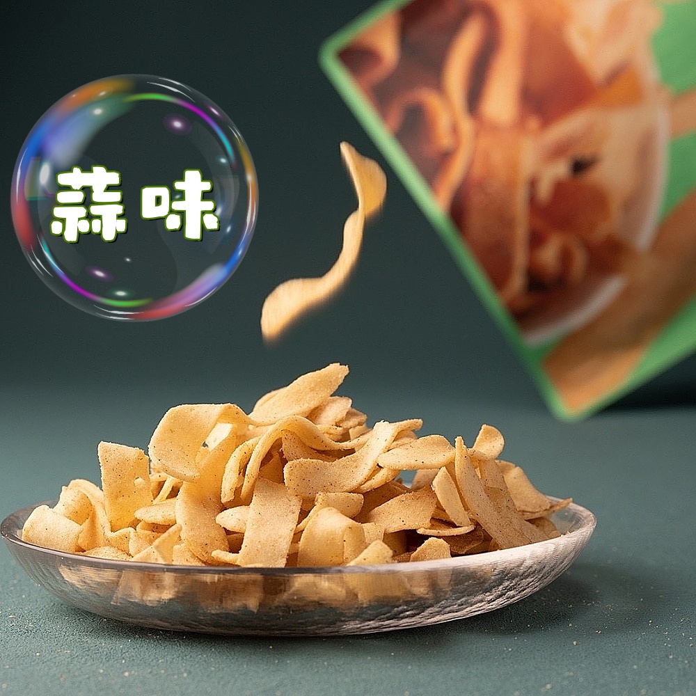 甜不辣三兄弟100g/包-純手工製/八款任選