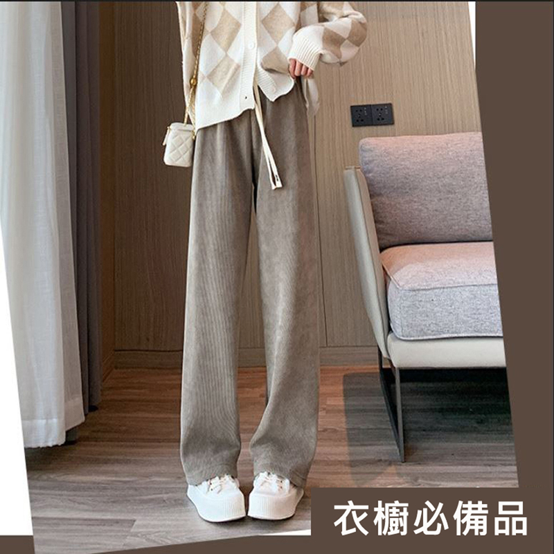 歐棉顯瘦百搭加絨直筒褲 S~XXL 40~72kgs 休閒女長褲垂感寬褲闊腿褲直筒褲保暖褲