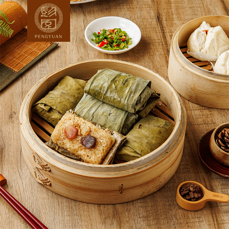 現貨+預購 2026年菜【彭園】荷葉糯米雞8入