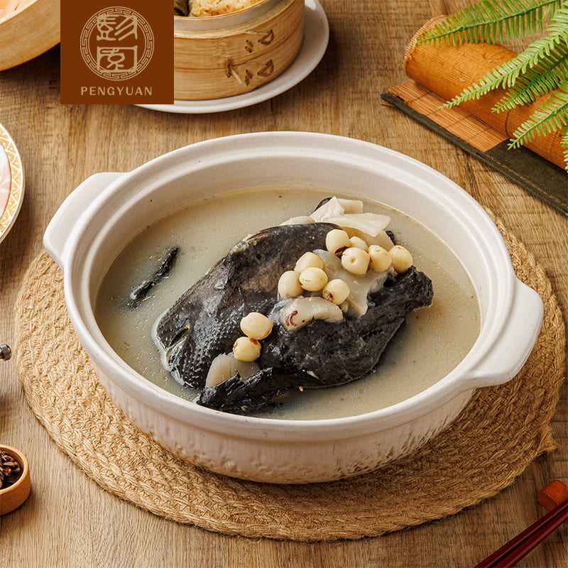 現貨+預購2026年菜【彭園】譚府湘蓮烏雞湯2200g