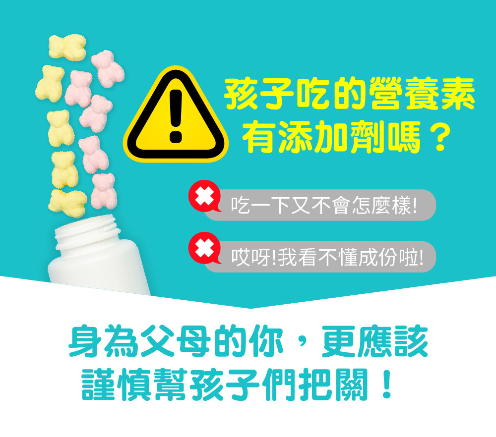 UDR專利成長鈣多多