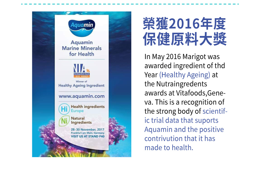 UDR專利成長鈣多多